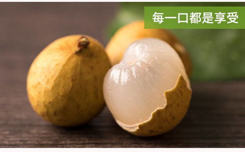 泰國進(jìn)口龍眼 應(yīng)季臻選，整箱批發(fā)，品味熱帶甘甜